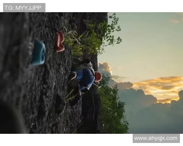 成都攀岩队心理素质的变革与挑战探讨