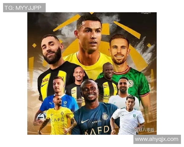 全球足球明星年薪排行榜揭晓谁是2023年收入最高的球员