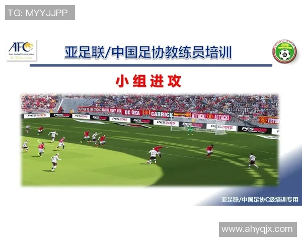 南京足球队挑战赛表现分析团队配合与战术执行的关键因素探讨