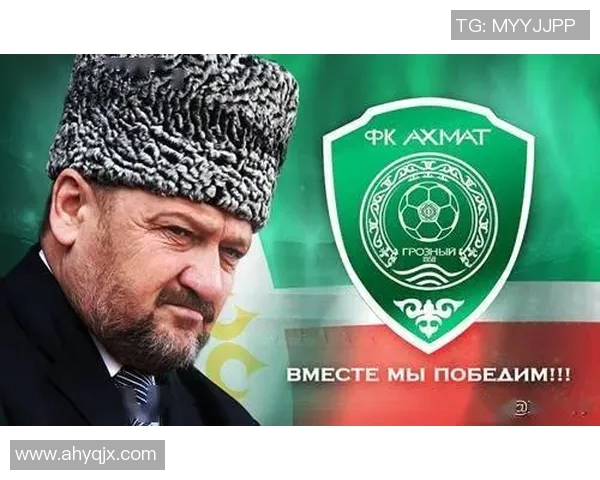 卡德罗夫与足球明星的友谊与合作探索体育界的新篇章