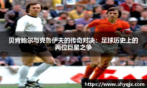 必一APP