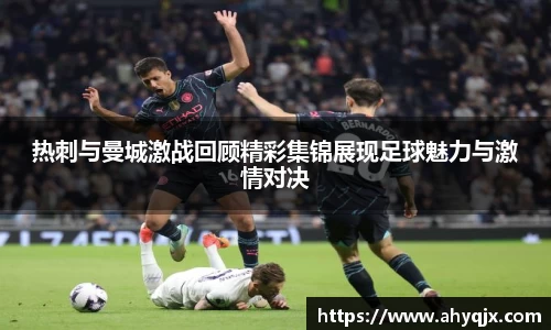 必一首页