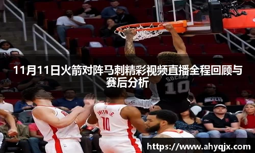 必一官网