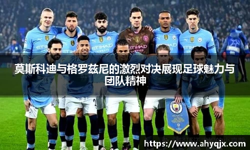 必一官网