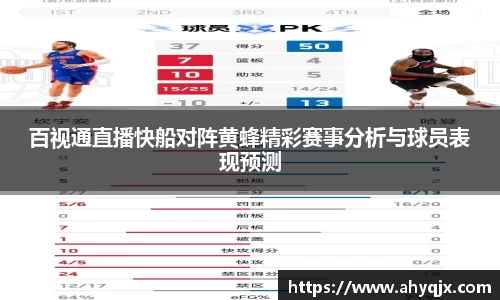 必一首页