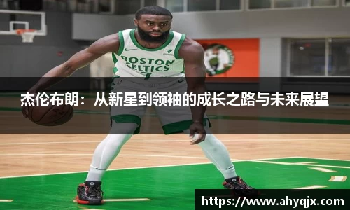 必一官网