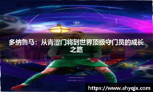 必一官网