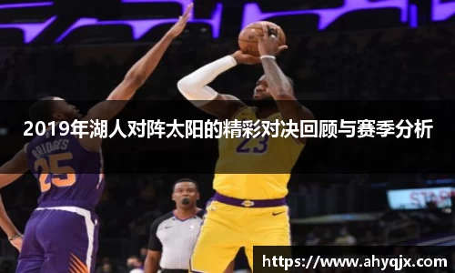 必一