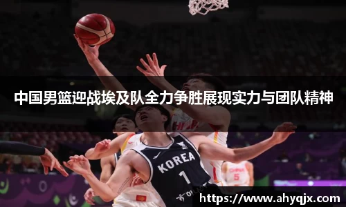 必一首页