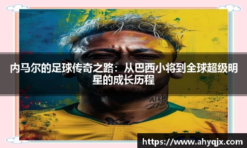 必一官网