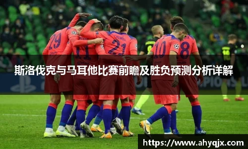 必一首页