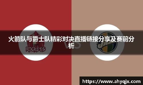 必一官网
