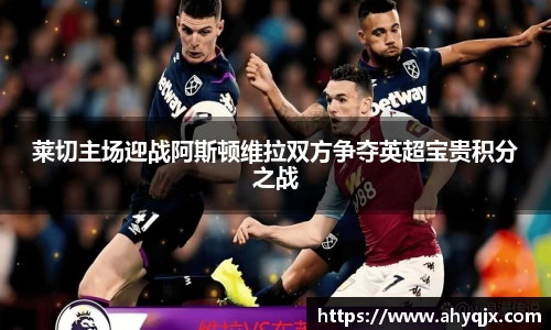 必一APP