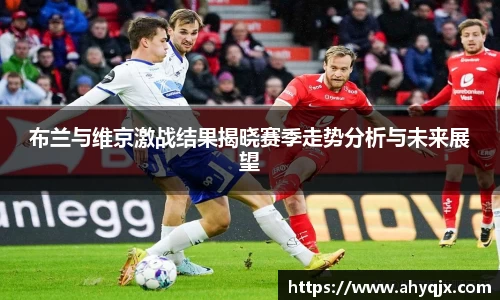 必一首页