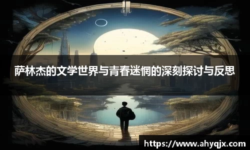 必一官网