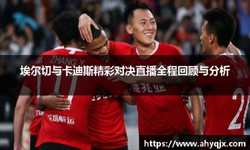必一首页