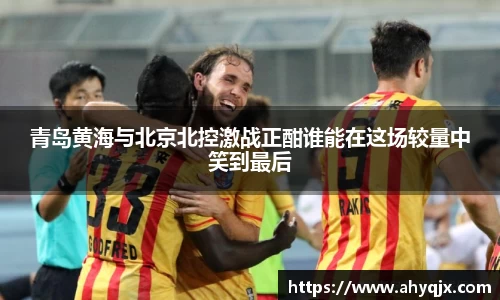 必一首页