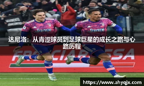 必一首页