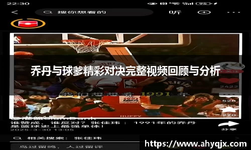 必一官网