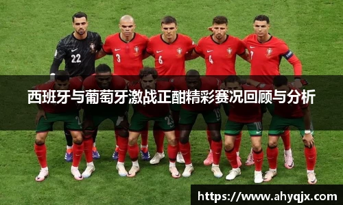 必一