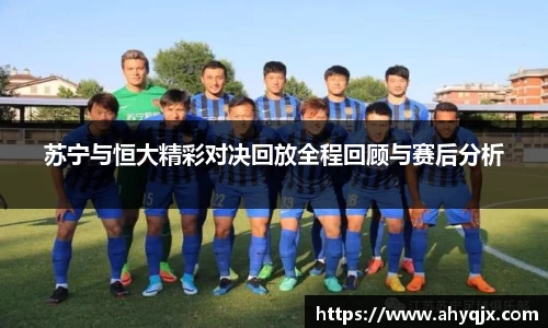 必一首页
