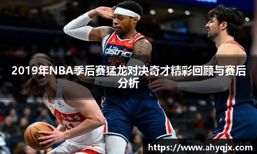 必一首页