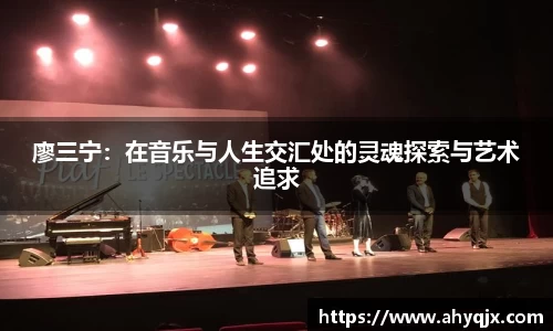 必一首页