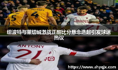 必一