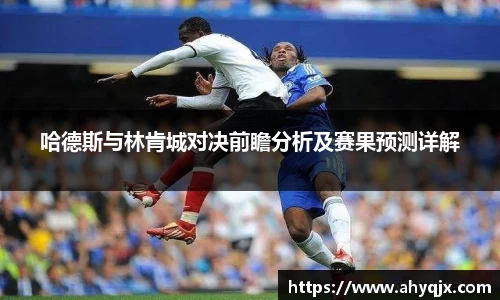 必一首页