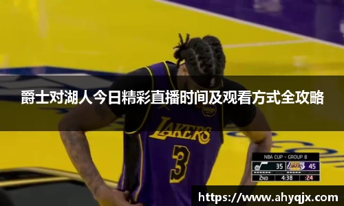 必一官网