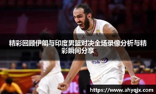 必一官网