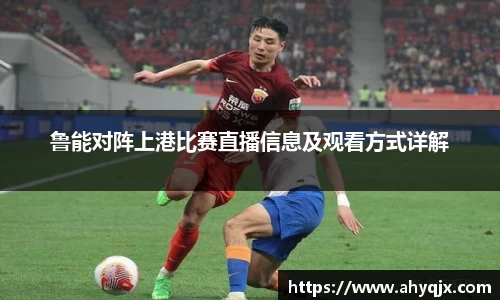 必一首页