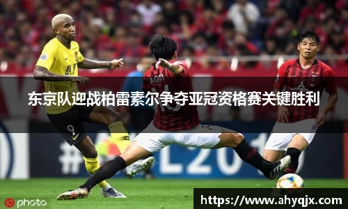 必一首页