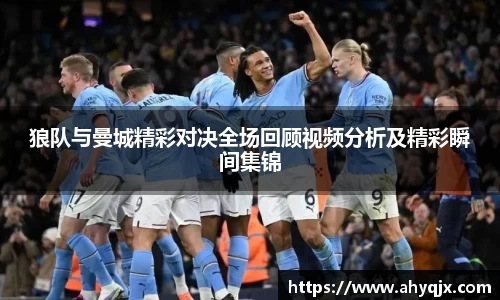 必一首页